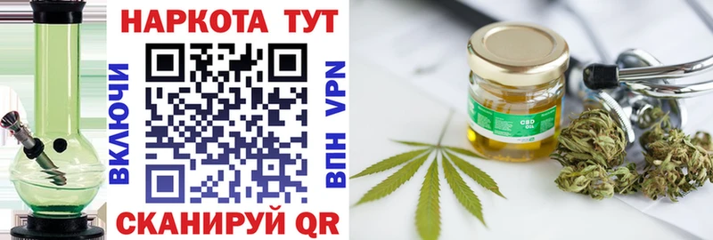 Купить наркотики цена Евпатория МЕГА tor  Кокаин  Alpha PVP  Галлюциногенные грибы 