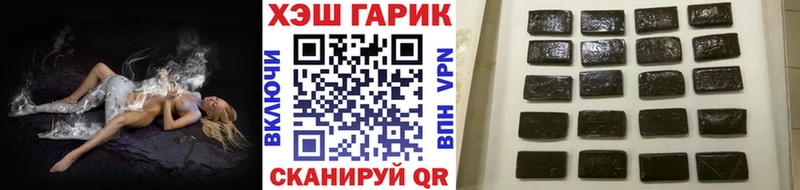 kraken зеркало  Евпатория  Гашиш убойный 