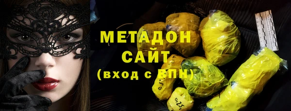 мефедрон VHQ Киров