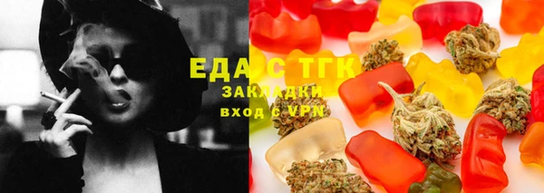 2c-b Алзамай
