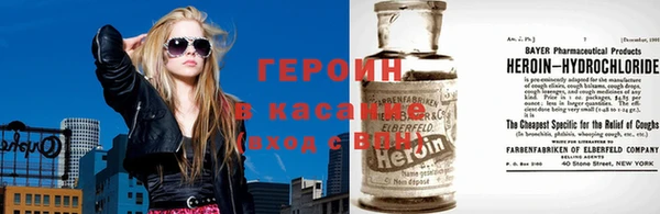 2c-b Алзамай
