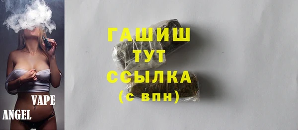 кокаин премиум Остров