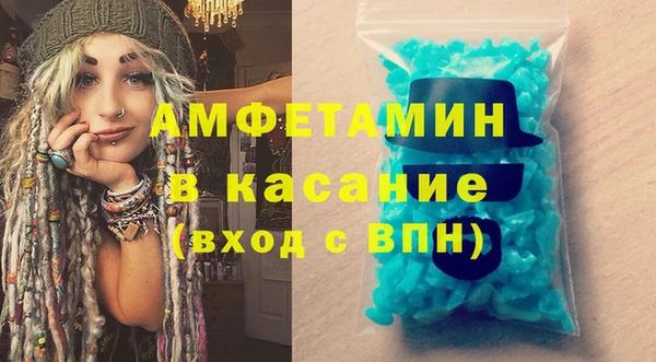 герыч Алексеевка