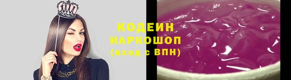 метадон Балашиха