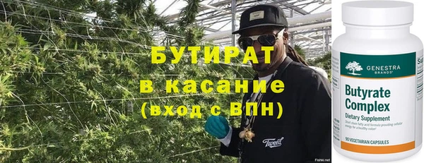 2c-b Алзамай