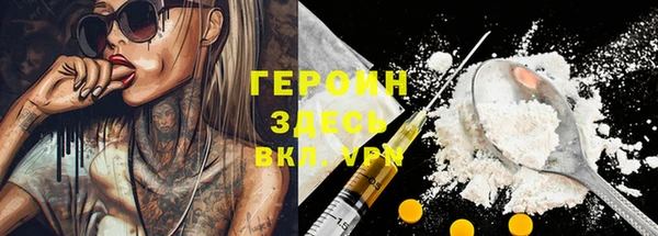 2c-b Алзамай