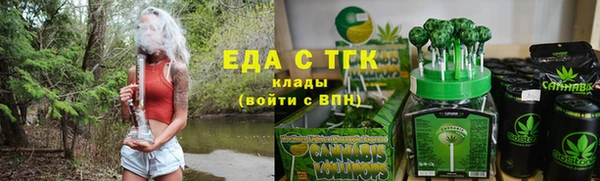 2c-b Алзамай