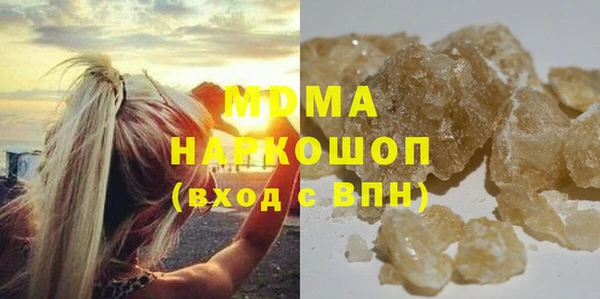 герыч Алексеевка