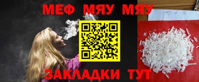 ALPHA-PVP Среднеуральск