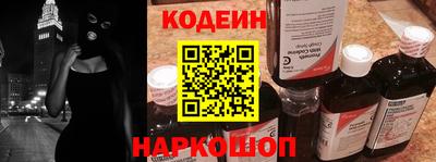 не бодяженный Старая Купавна