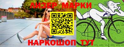 не бодяженный Старая Купавна