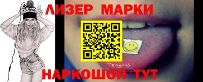 ALPHA-PVP Среднеуральск