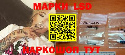 ALPHA-PVP Среднеуральск