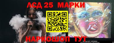 ALPHA-PVP Среднеуральск