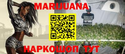 не бодяженный Старая Купавна