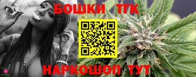 не бодяженный Старая Купавна
