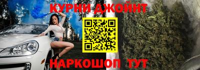 первитин Ставрополь