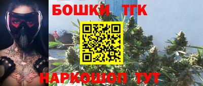 ALPHA-PVP Среднеуральск