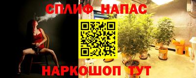 ALPHA-PVP Среднеуральск