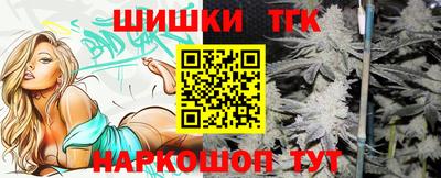 ALPHA-PVP Среднеуральск