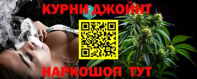 первитин Ставрополь