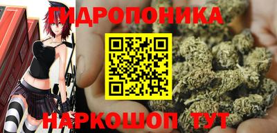 первитин Ставрополь