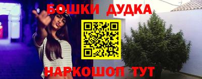 не бодяженный Старая Купавна