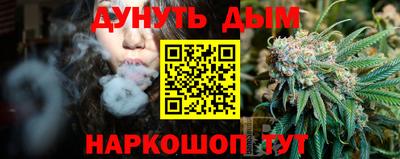 первитин Ставрополь