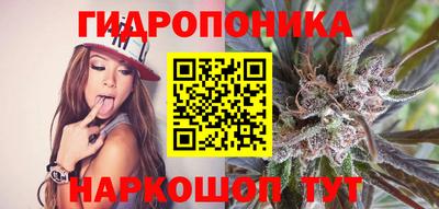 не бодяженный Старая Купавна