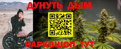 не бодяженный Старая Купавна