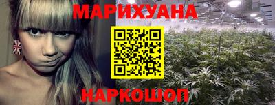 не бодяженный Старая Купавна
