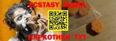 ALPHA-PVP Среднеуральск