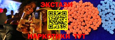 не бодяженный Старая Купавна