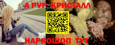 не бодяженный Старая Купавна