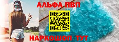 не бодяженный Старая Купавна