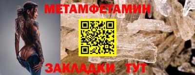 ALPHA-PVP Среднеуральск