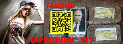не бодяженный Старая Купавна
