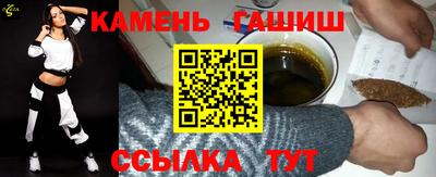 не бодяженный Старая Купавна