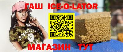 не бодяженный Старая Купавна