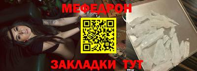 ALPHA-PVP Среднеуральск