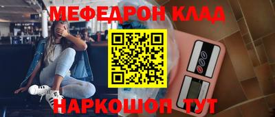не бодяженный Старая Купавна