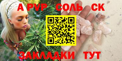 не бодяженный Старая Купавна