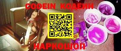 ALPHA-PVP Среднеуральск