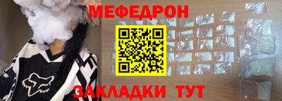 ALPHA-PVP Среднеуральск