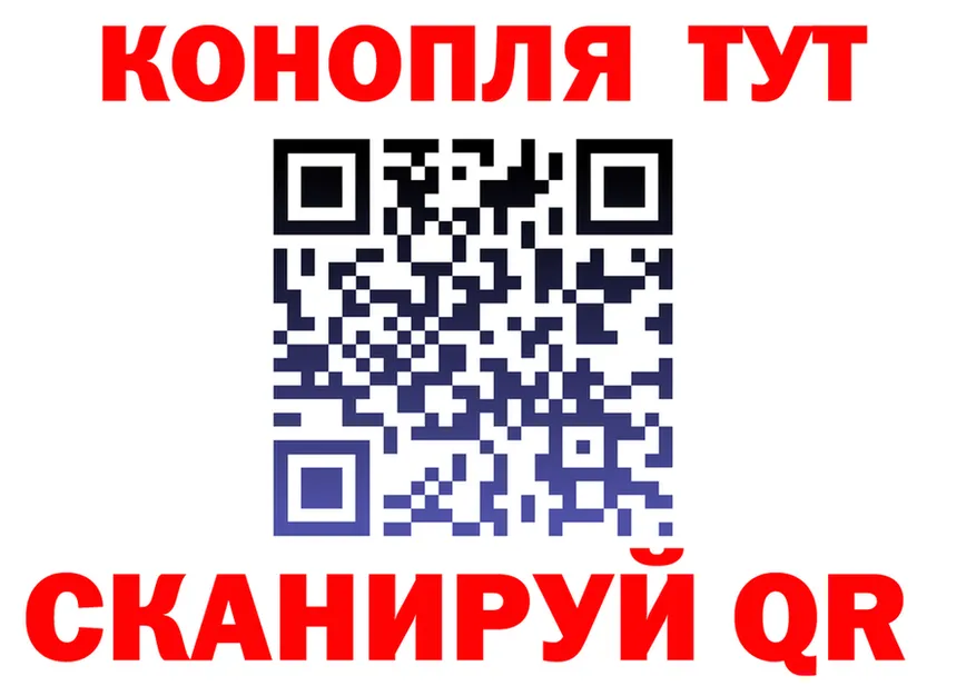 МЕТАДОН VHQ зеркало площадка блэк спрут Евпатория